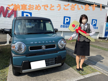 ハスラーご納車おめでとうございます！☆